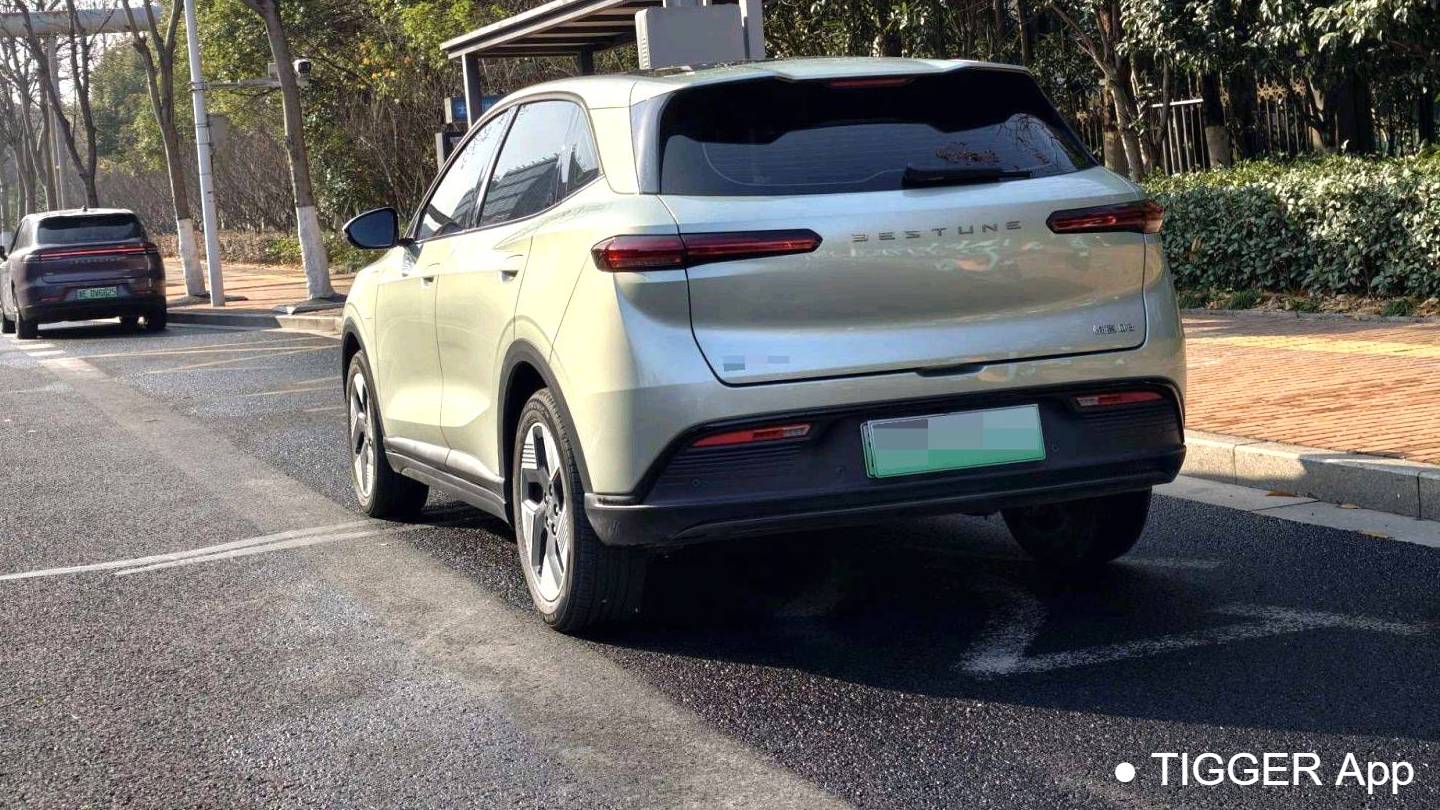 BESTUNE 2025 Yueyi 03 565km Ultimate Edition