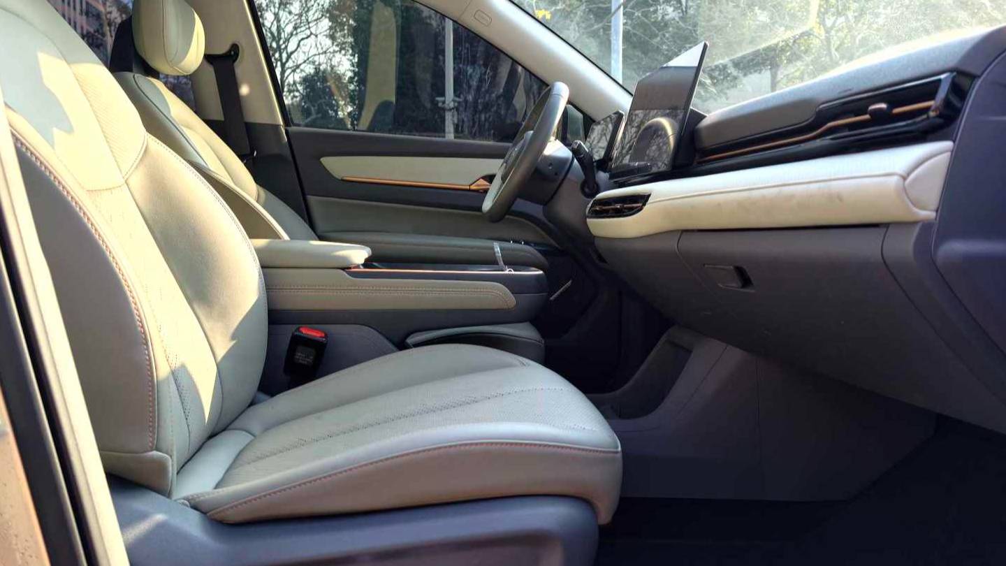 BESTUNE 2025 Yueyi 03 565km Ultimate Edition