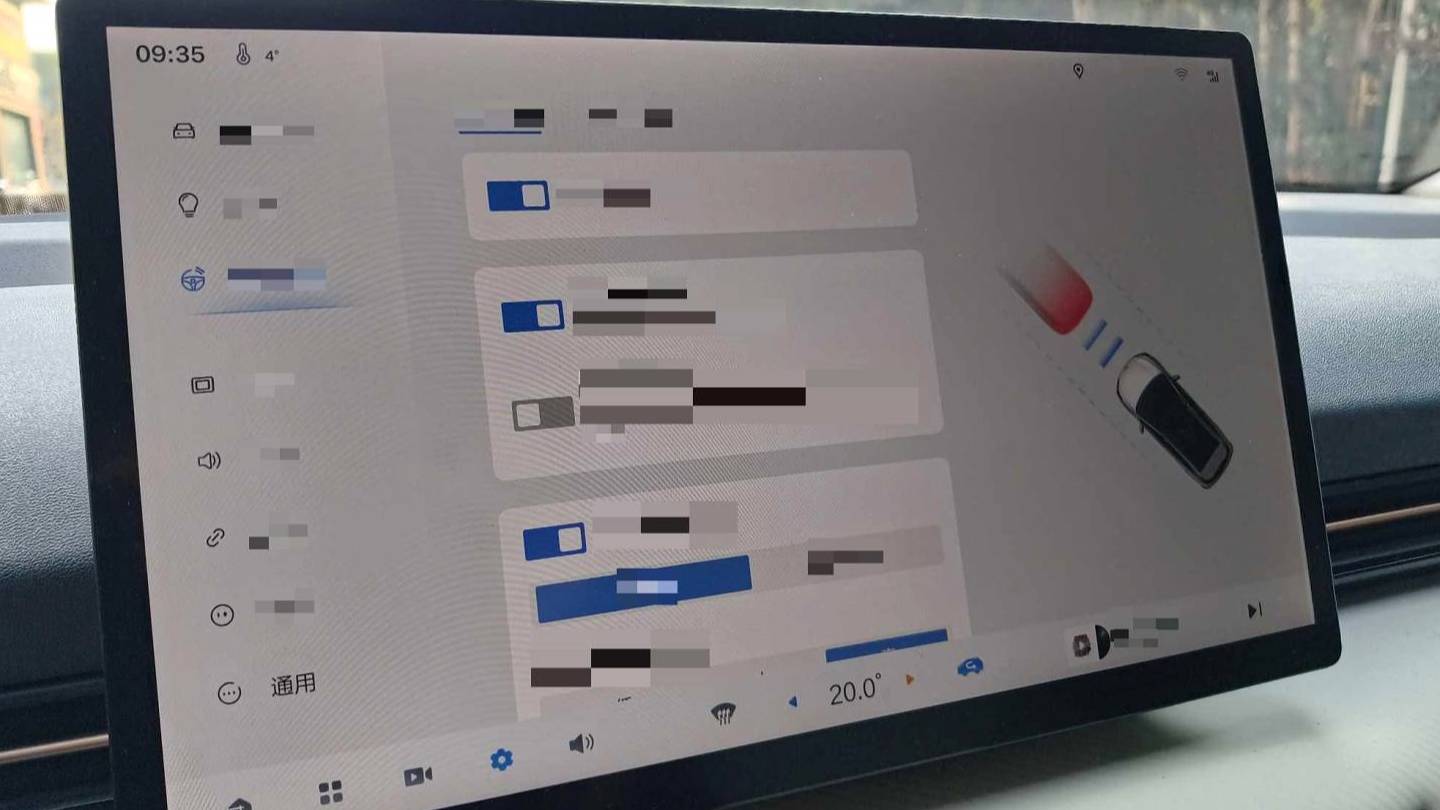 BESTUNE 2025 Yueyi 03 565km Ultimate Edition