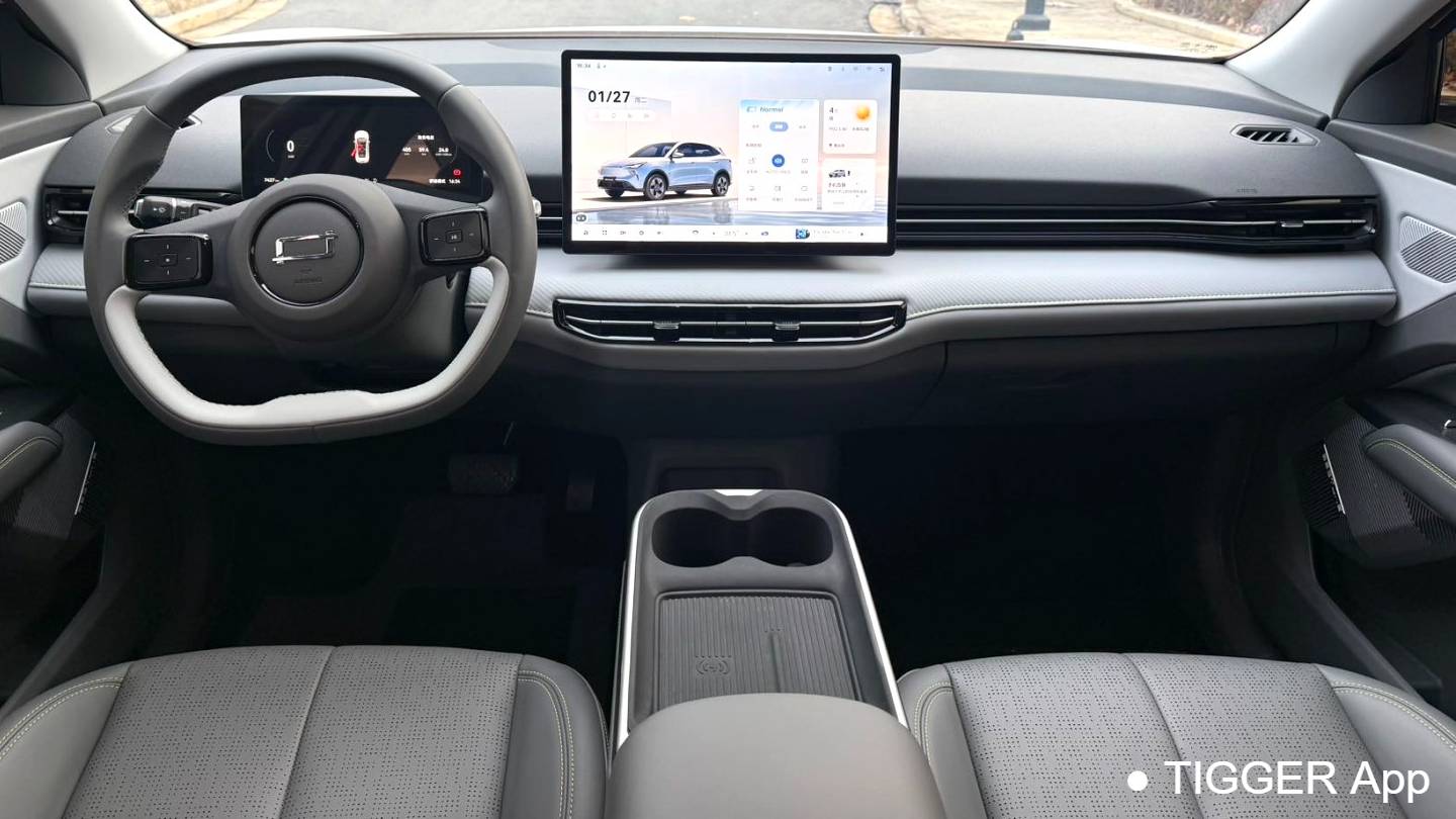 BESTUNE 2025 Yueyi 03 445km Joyful Edition