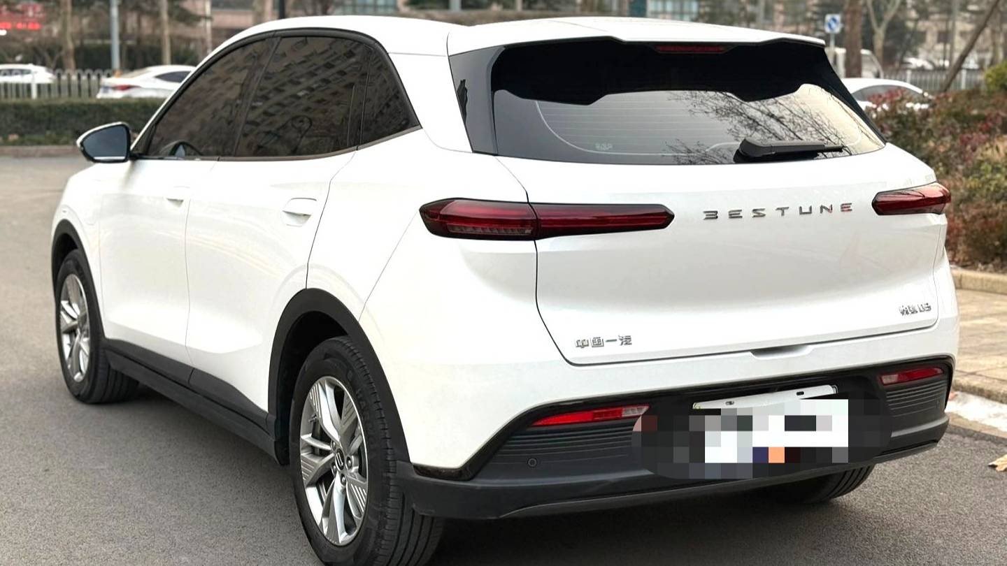 BESTUNE 2025 Yueyi 03 445km Joyful Edition