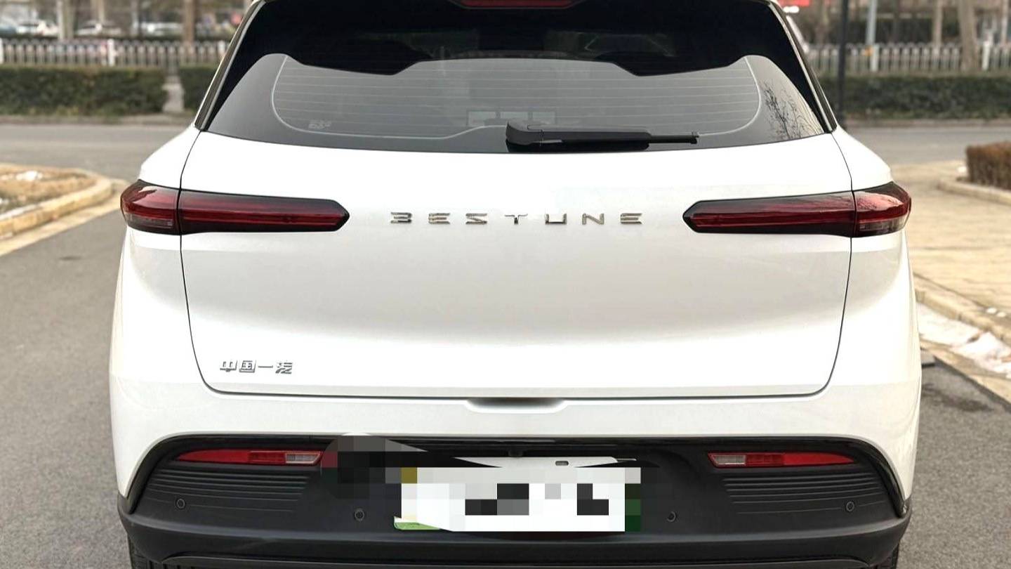 BESTUNE 2025 Yueyi 03 445km Joyful Edition