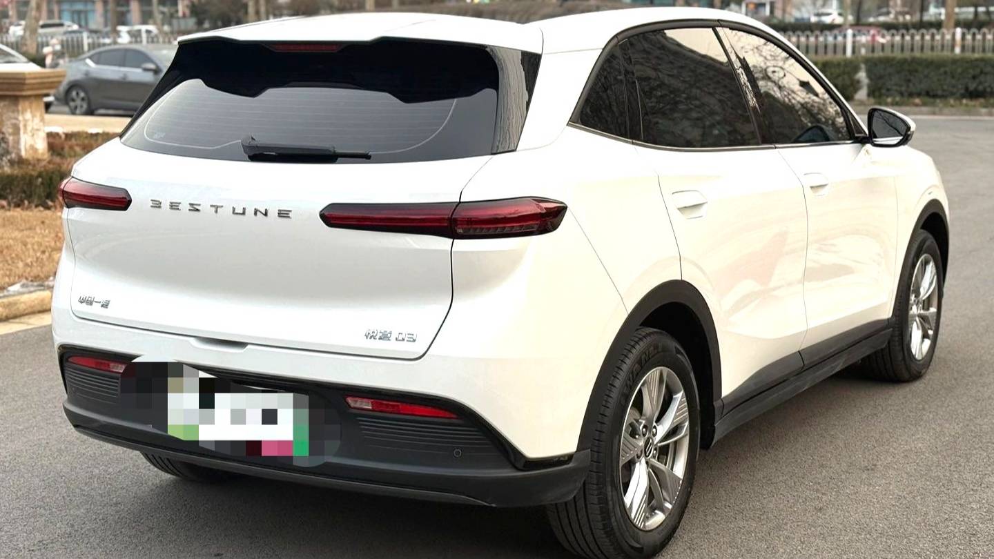 BESTUNE 2025 Yueyi 03 445km Joyful Edition