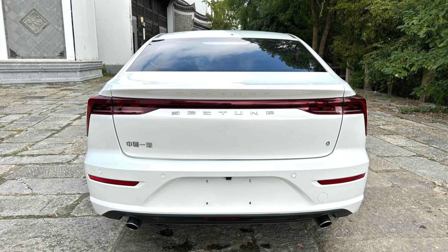 BESTUNE 2025 B70 Dragon Glory 1.5T Enjoyment Edition