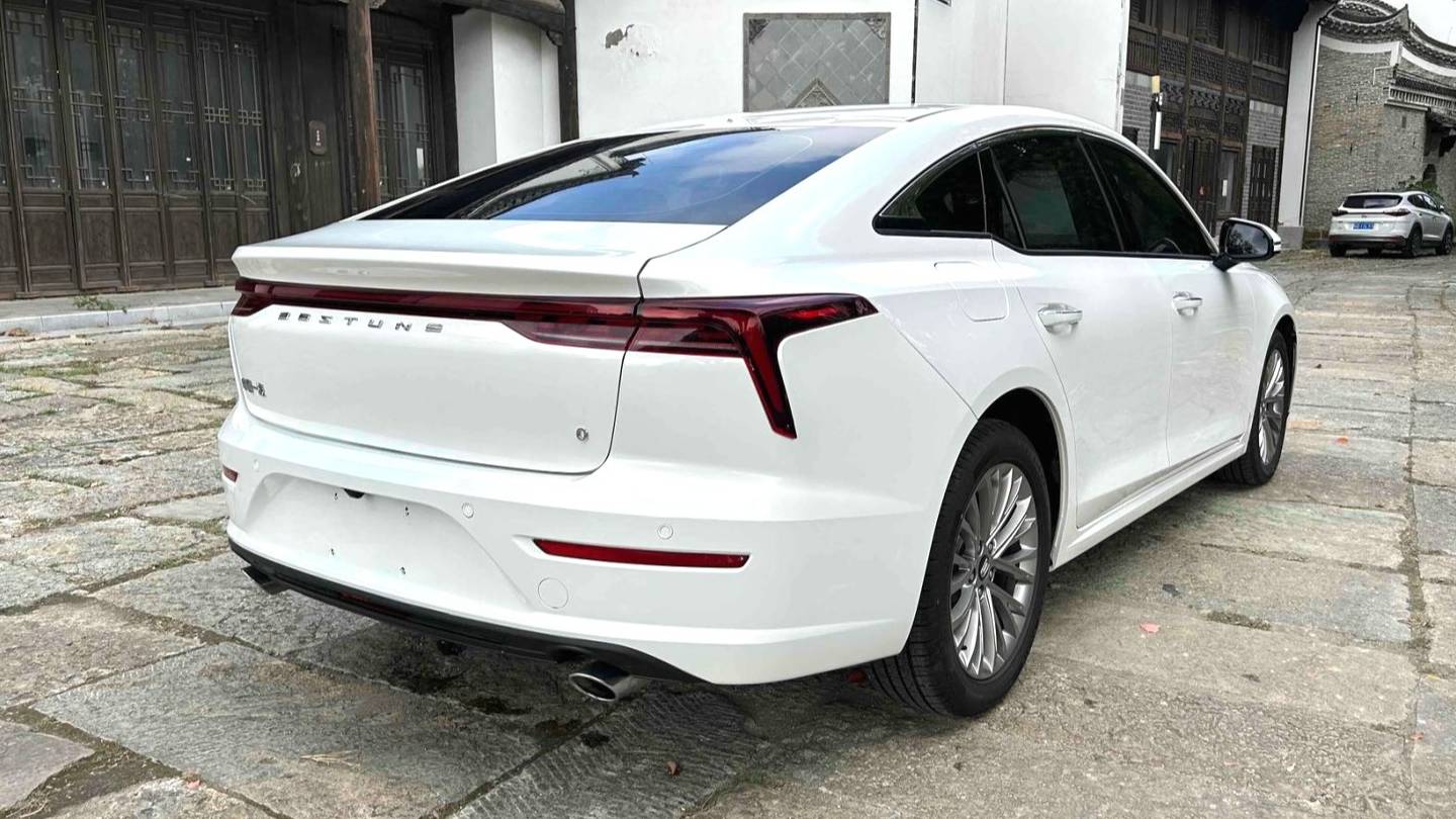 BESTUNE 2025 B70 Dragon Glory 1.5T Enjoyment Edition