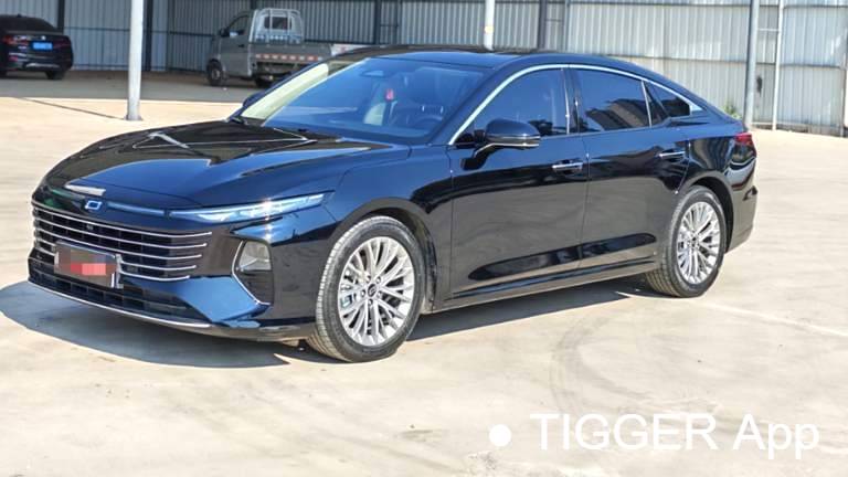 BESTUNE 2024 B70 The fourth generation 2.0T Leading Edition