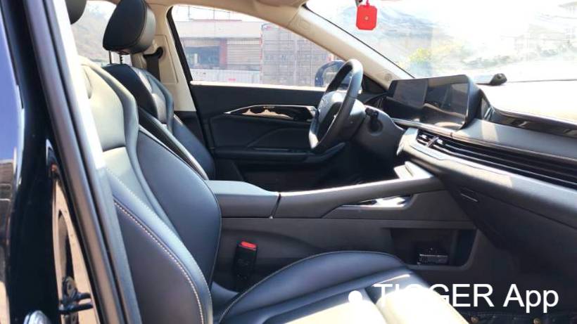 BESTUNE 2024 B70 The fourth generation 2.0T Leading Edition