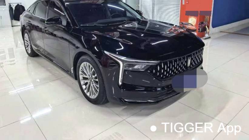 BESTUNE 2024 B70 Longteng 1.5T Leading Leap Type