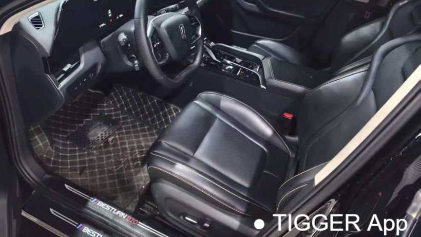 BESTUNE 2024 B70 Longteng 1.5T Leading Leap Type