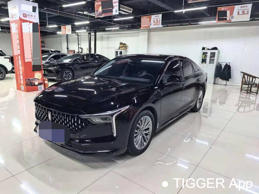 BESTUNE 2024 B70 Longteng 1.5T Leading Leap Type