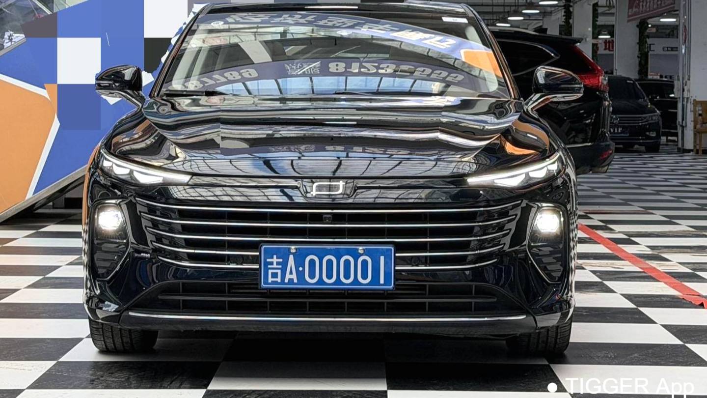 BESTUNE 2025 B70 Dragon Glory 1.5T Black Knight Edition