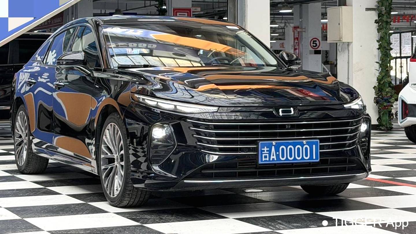 BESTUNE 2025 B70 Dragon Glory 1.5T Black Knight Edition