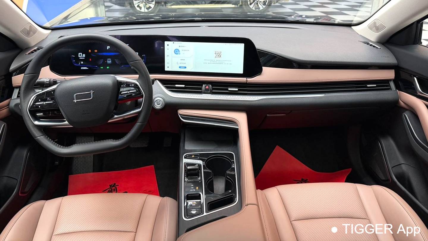 BESTUNE 2025 B70 Dragon Glory 1.5T Black Knight Edition