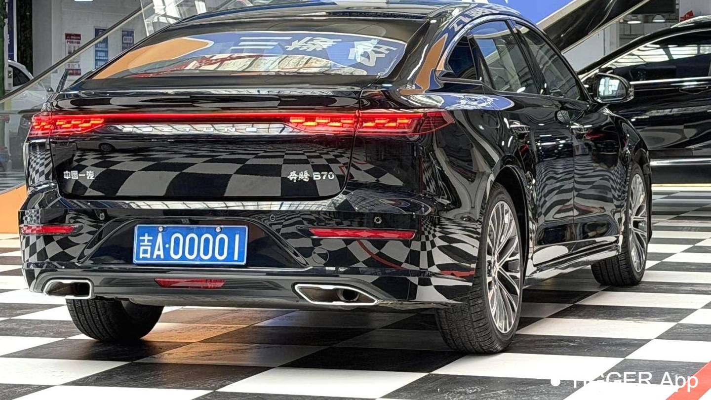 BESTUNE 2025 B70 Dragon Glory 1.5T Black Knight Edition