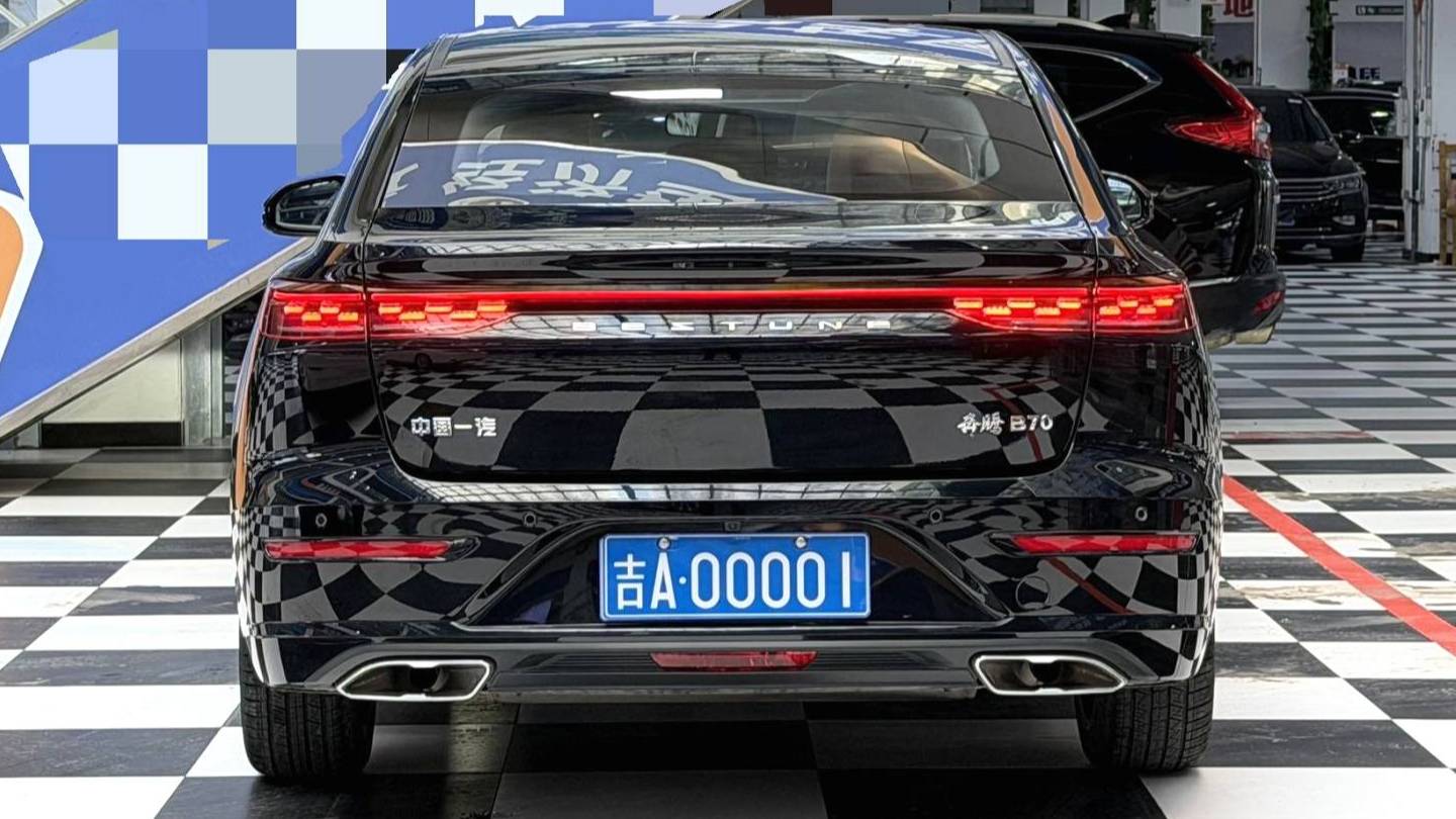 BESTUNE 2025 B70 Dragon Glory 1.5T Black Knight Edition