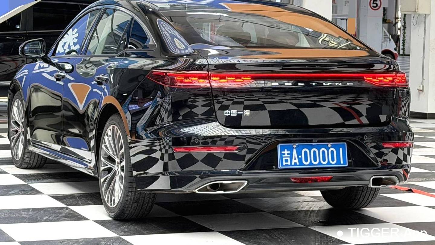 BESTUNE 2025 B70 Dragon Glory 1.5T Black Knight Edition