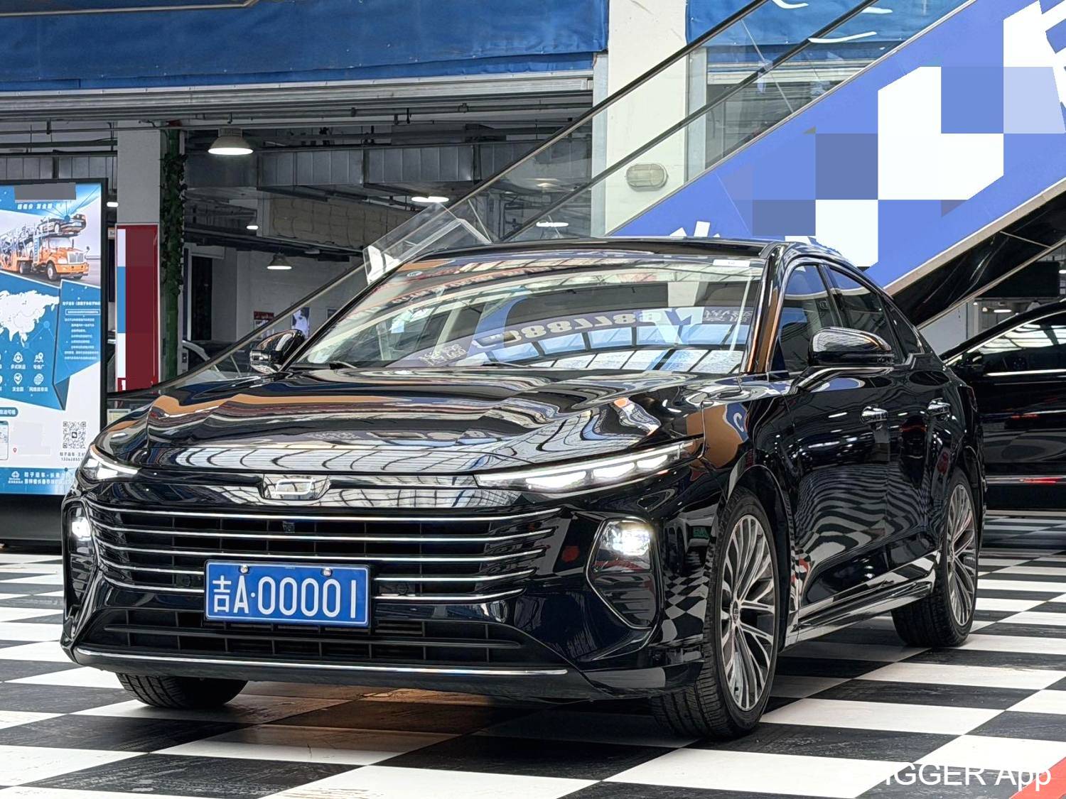 BESTUNE 2025 B70 Dragon Glory 1.5T Black Knight Edition