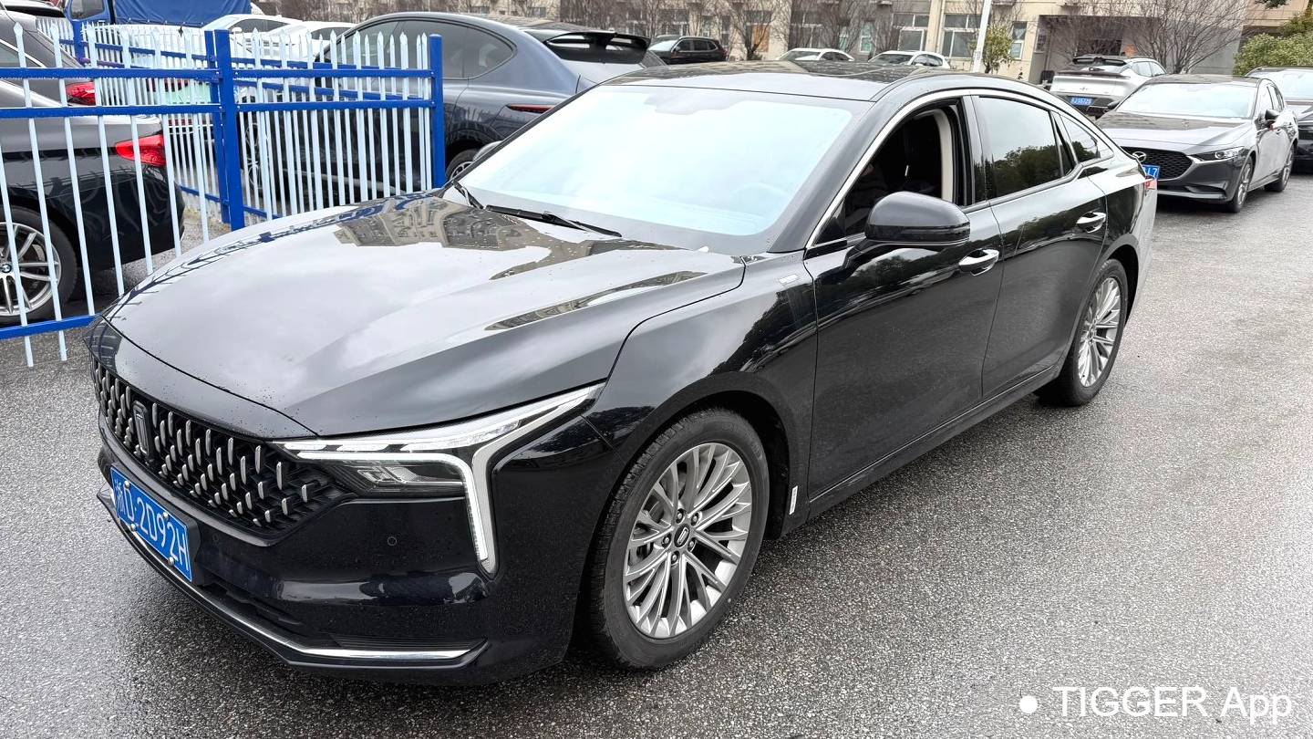 BESTUNE 2024 B70 Longteng 1.5T Leading Creation Model