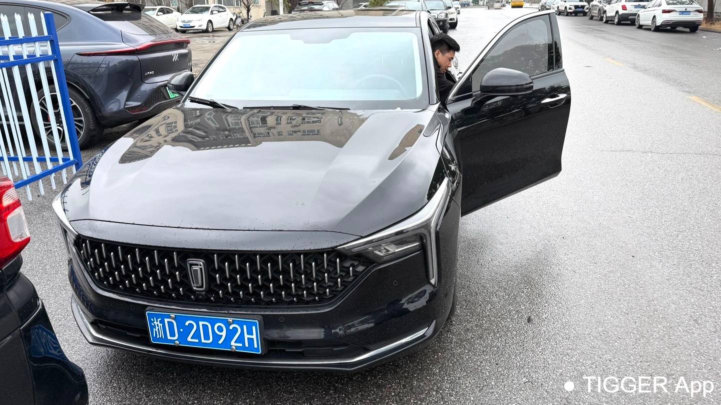 BESTUNE 2024 B70 Longteng 1.5T Leading Creation Model