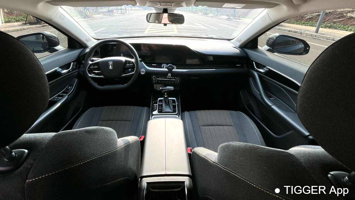 BESTUNE 2025 B70 Longyao Edition 1.5T Quality Enjoyment Type