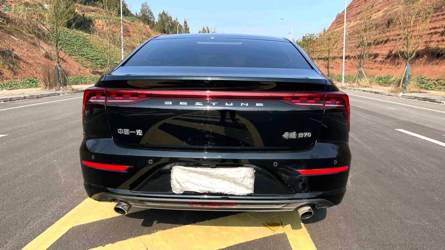 BESTUNE 2025 B70 Longyao Edition 1.5T Quality Enjoyment Type