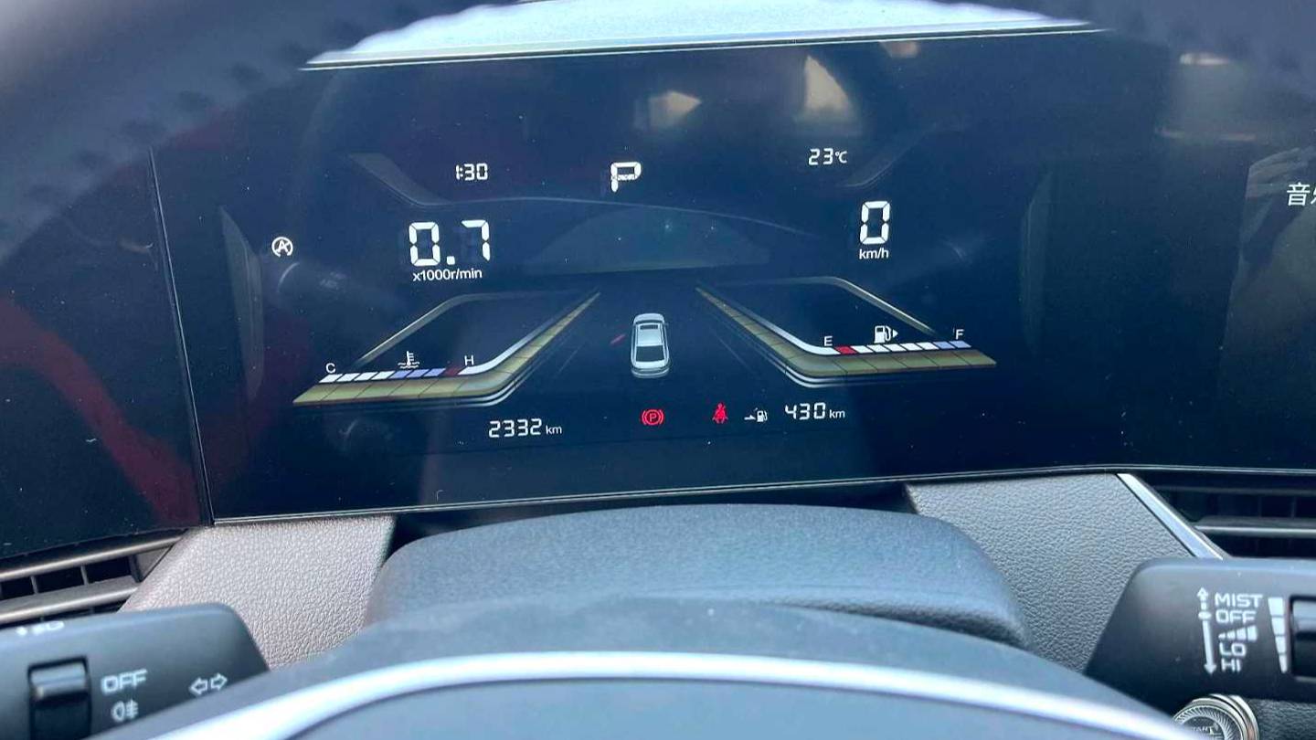 BESTUNE 2025 B70 Longyao Edition 1.5T Quality Enjoyment Type