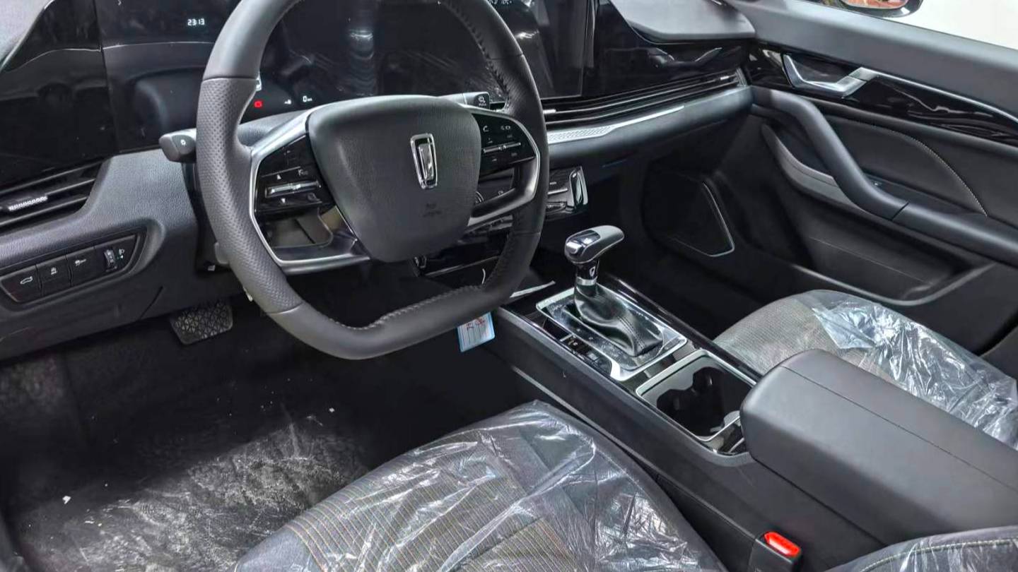 BESTUNE 2025 B70 Longyao Edition 1.5T Enjoyment Customized Type