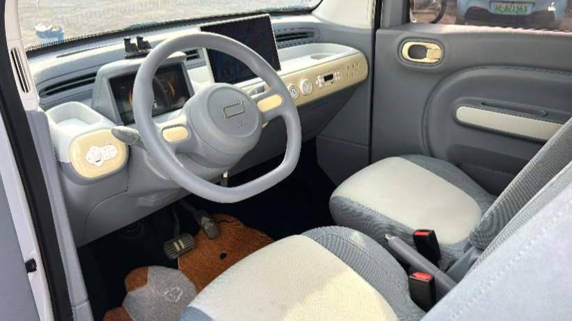 BESTUNE 2025 Penteng Pony 222km Linglong Horse