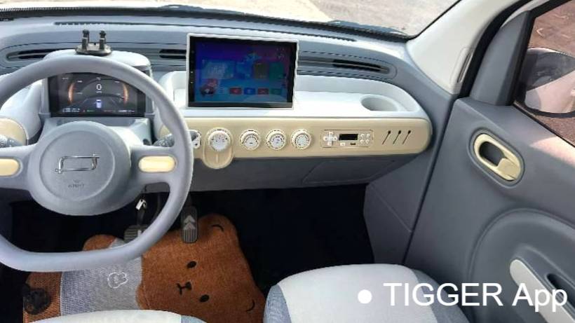 BESTUNE 2025 Penteng Pony 222km Linglong Horse