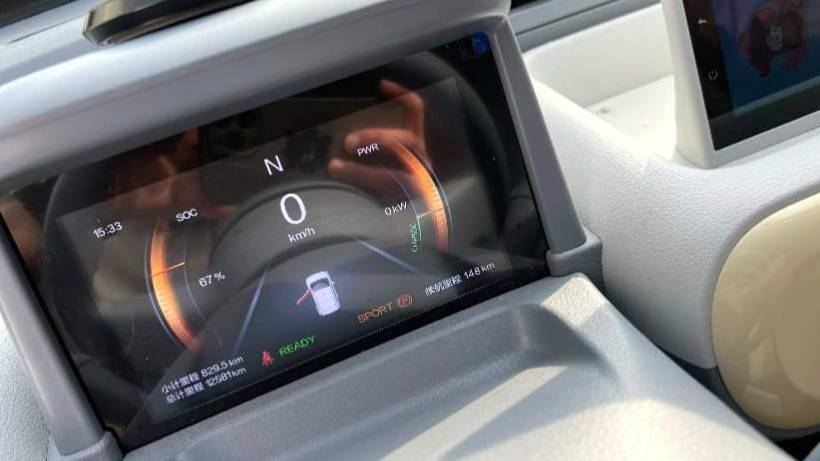 BESTUNE 2025 Penteng Pony 222km Linglong Horse