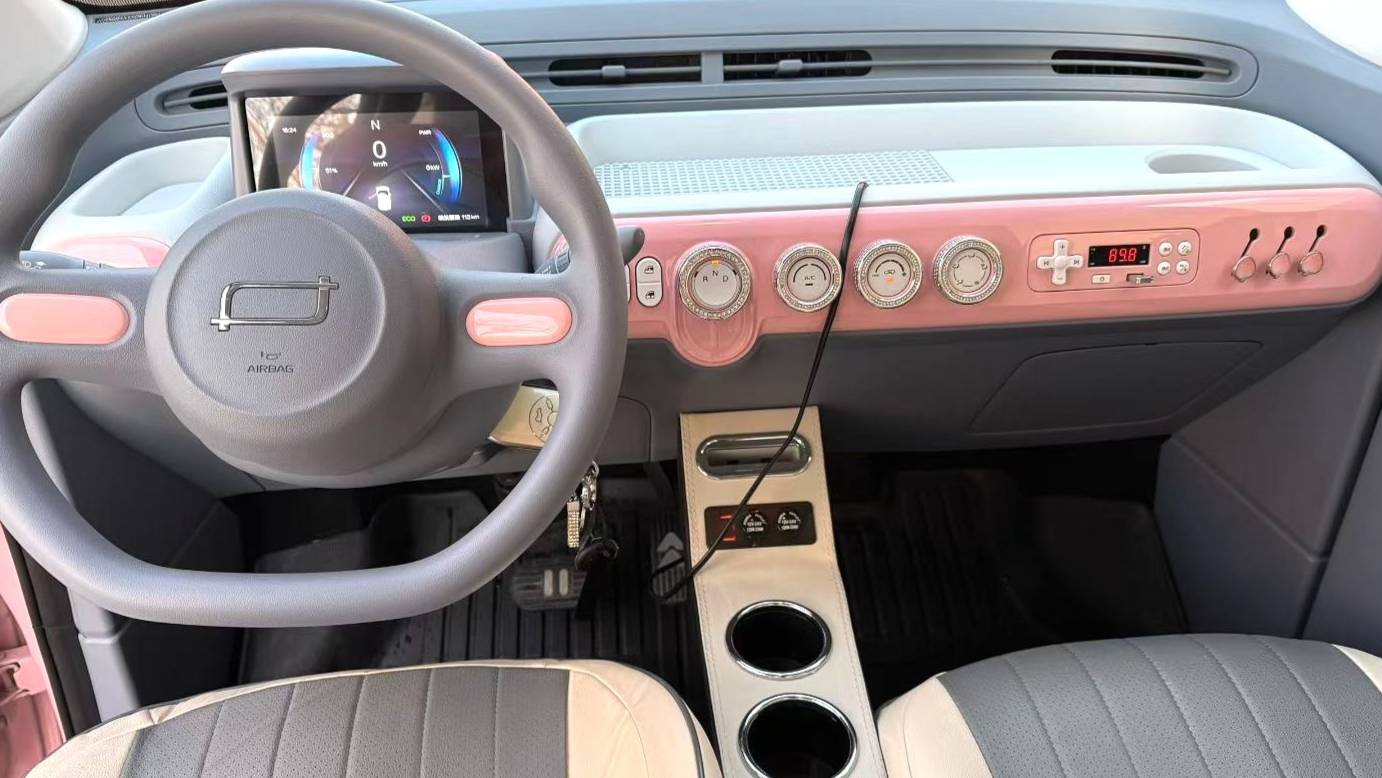 BESTUNE 2025 Penteng Pony 222km agile horse