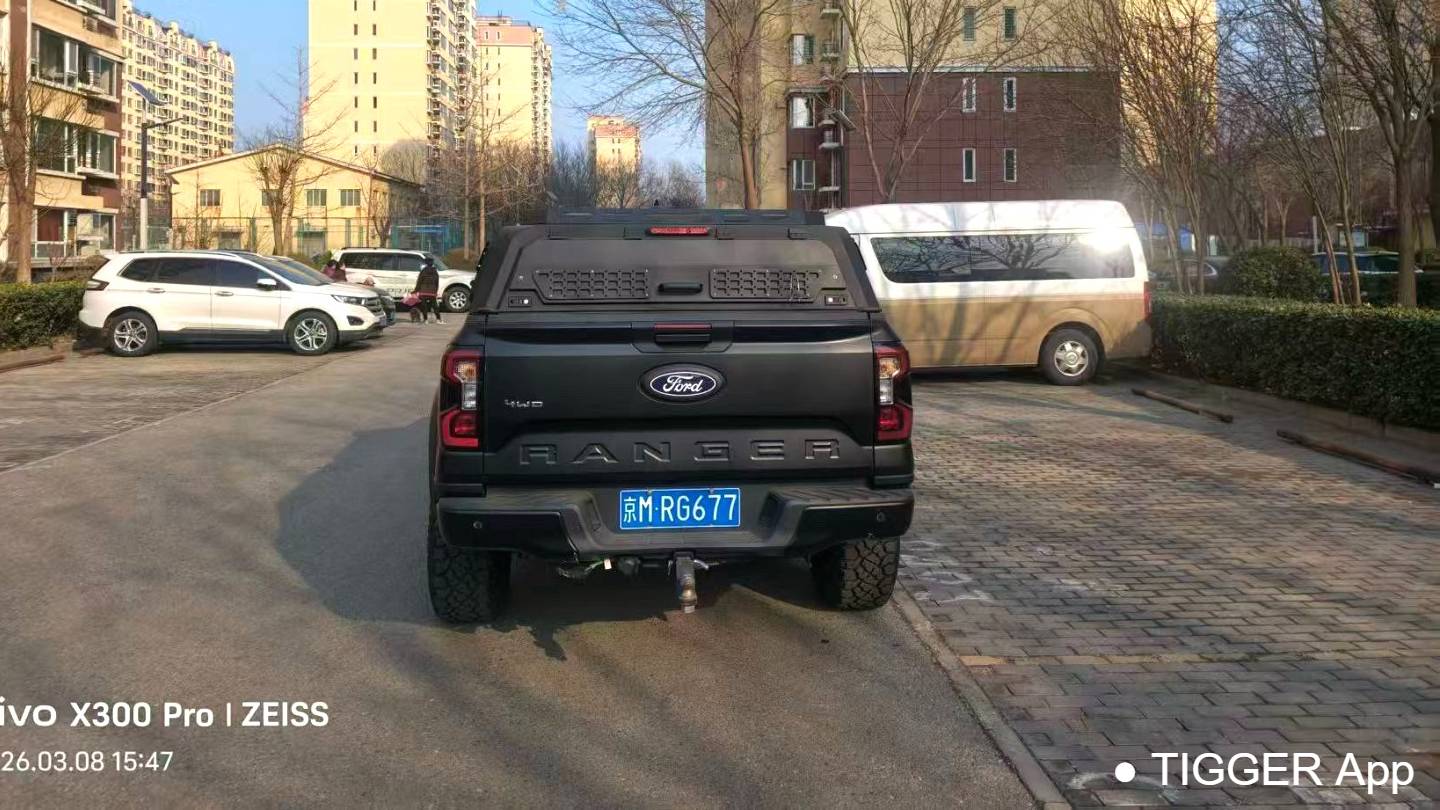 Ford 2025 Ranger Trailblazer four-wheel drive automatic gasoline version