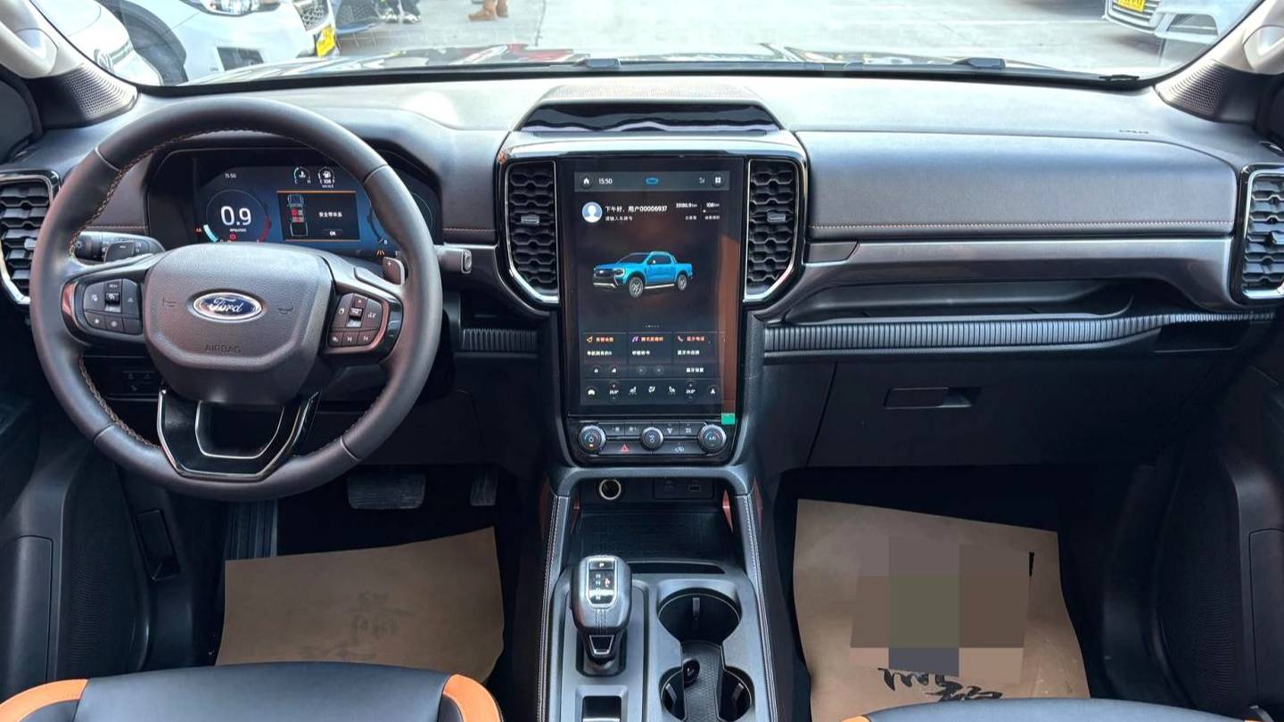 Ford 2023 ‌Ranger Trailblazer four-wheel drive automatic gasoline version