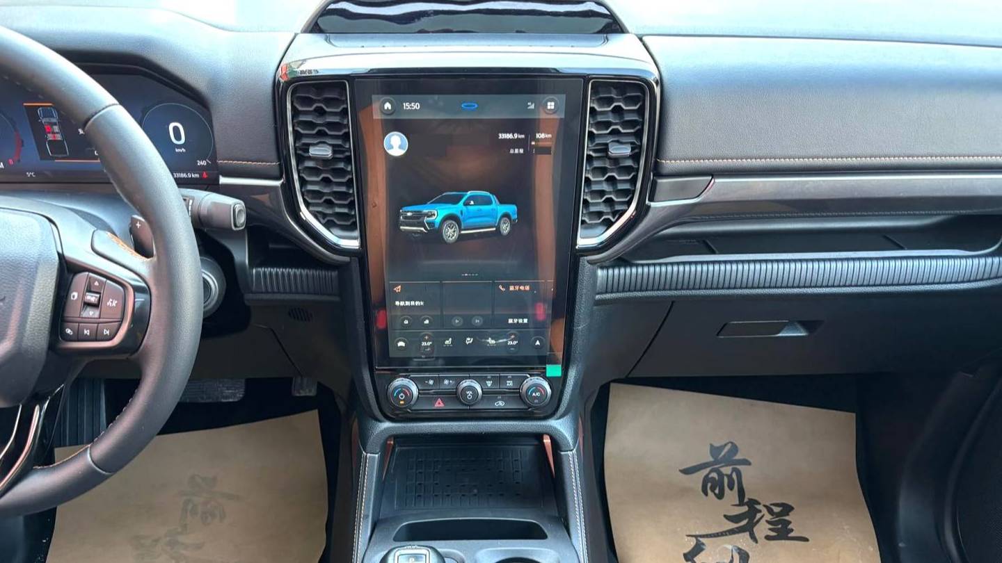 Ford 2023 ‌Ranger Trailblazer four-wheel drive automatic gasoline version