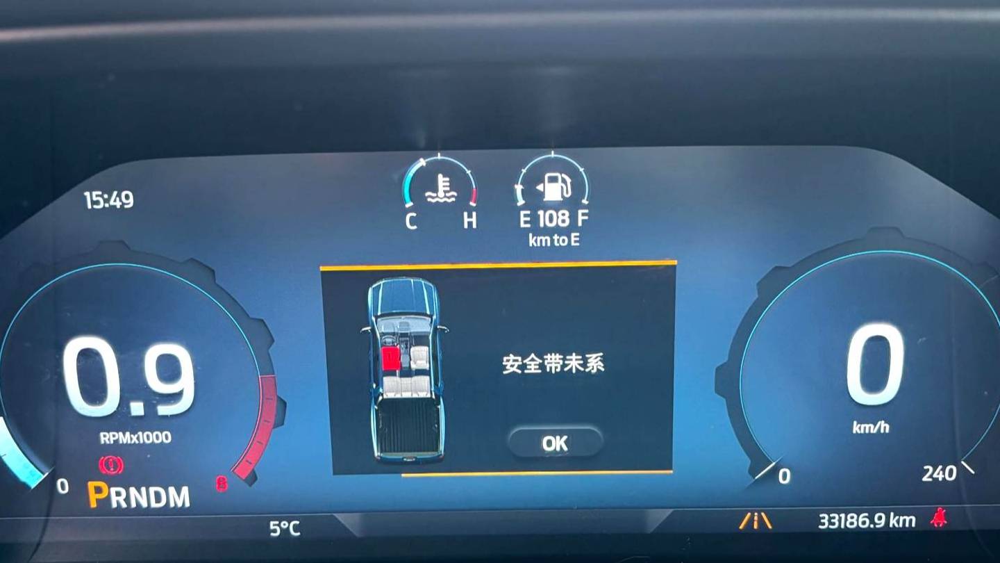 Ford 2023 ‌Ranger Trailblazer four-wheel drive automatic gasoline version