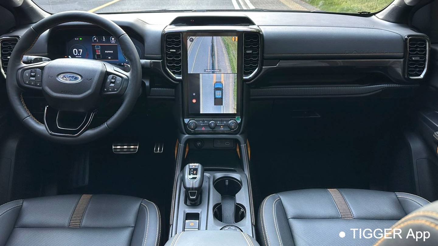 Ford 2023 ‌Ranger Wild field four-wheel drive automatic gasoline version