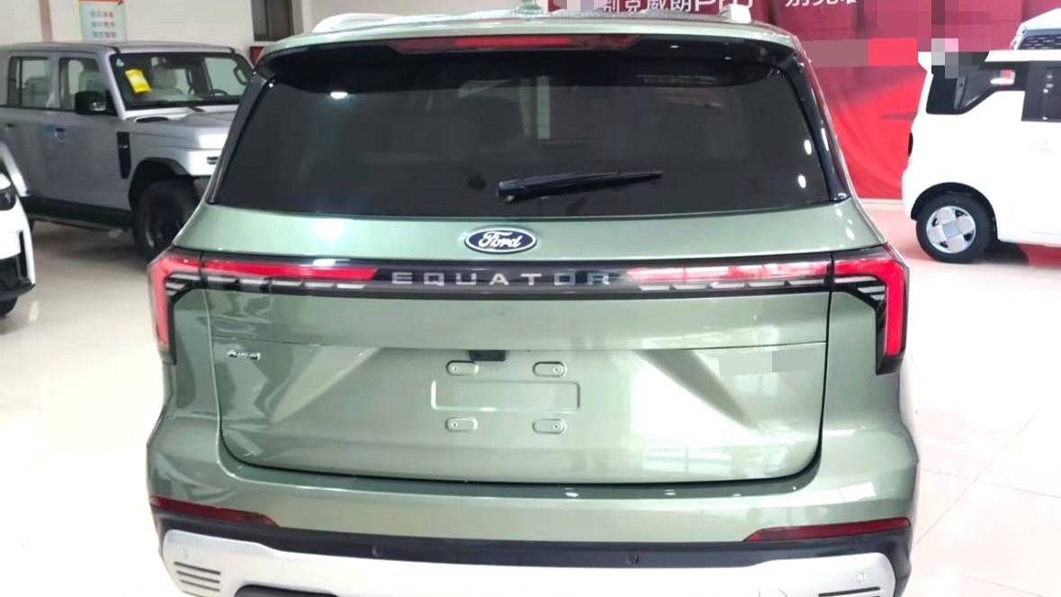 Ford 2025 Equator Respectful collar type