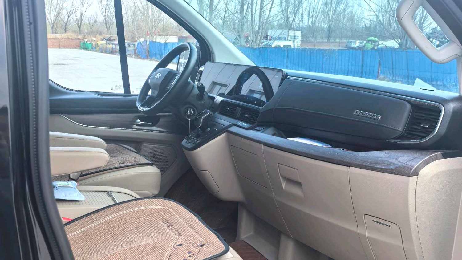 Ford 2023 Tourneo Custom 2.0T Automatic Enjoyment Edition