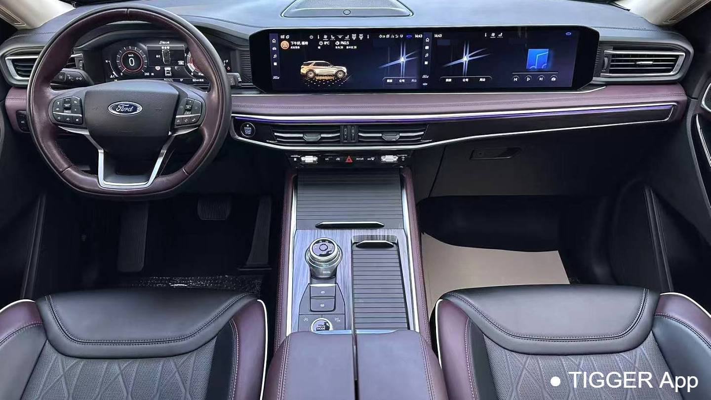 Ford 2023 ‌Explorer EcoBoost 285 four-wheel drive titanium version 7-seater