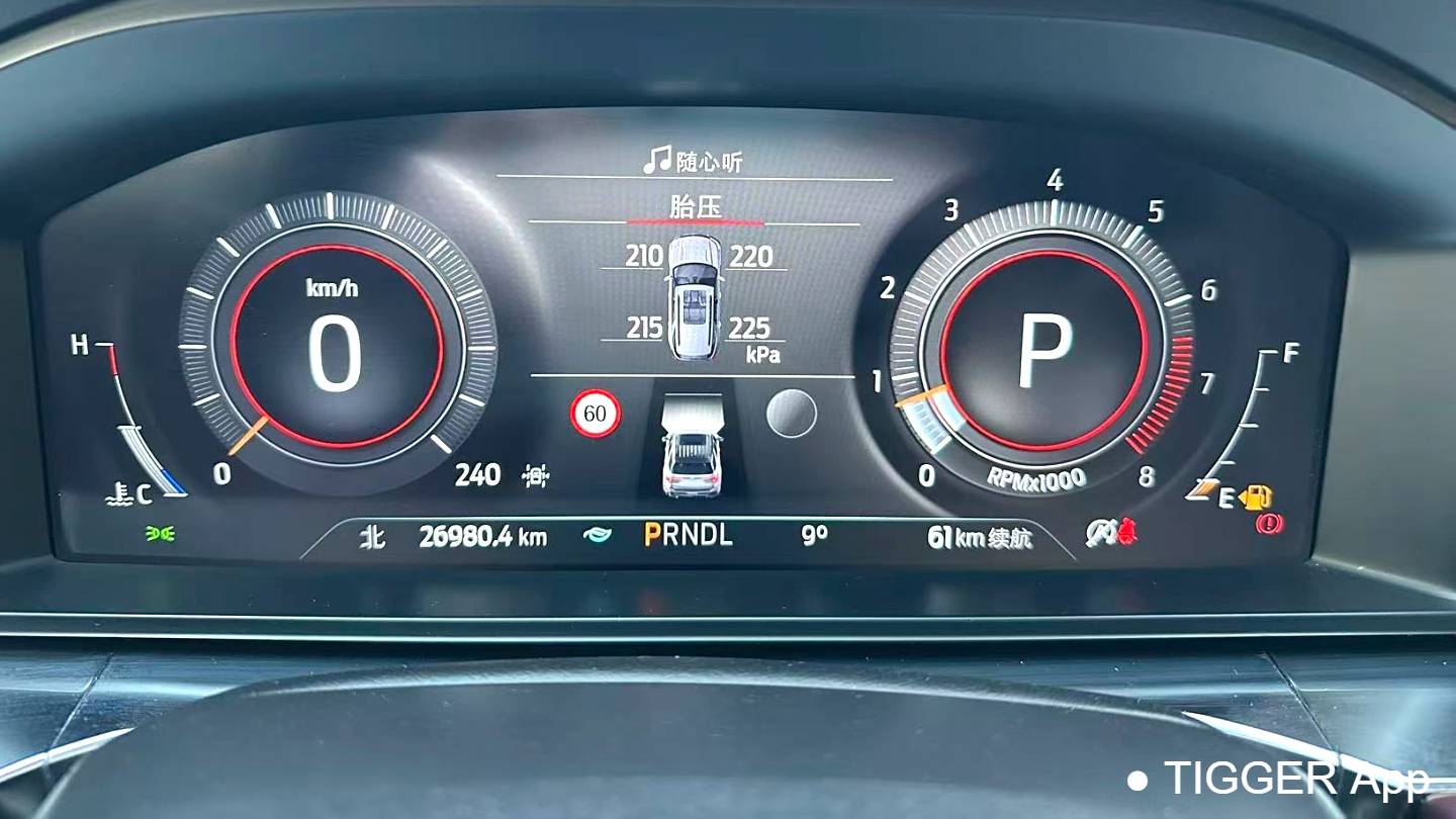 Ford 2023 ‌Explorer EcoBoost 285 four-wheel drive titanium version 7-seater