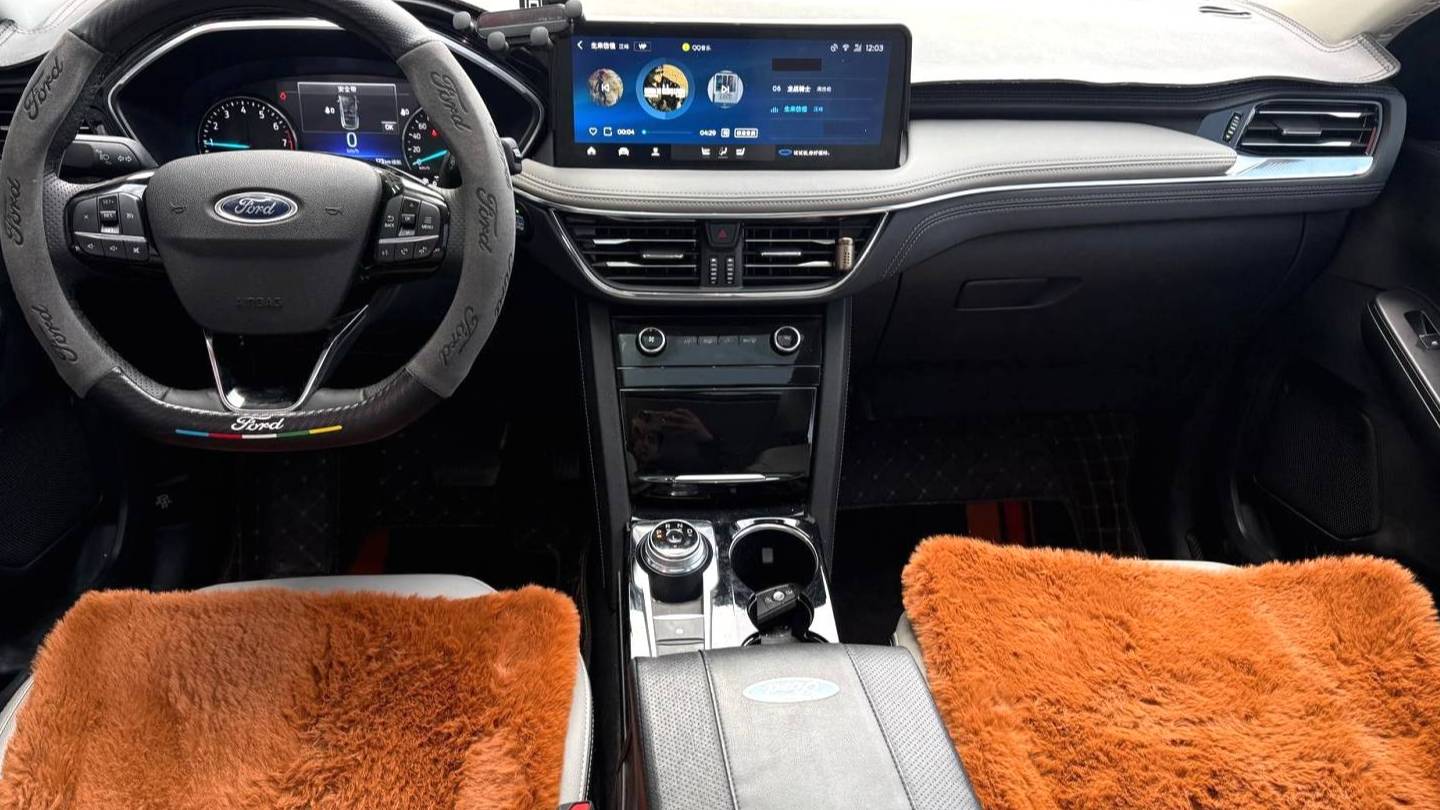 Ford 2024 Escape EcoBoost 245 2WD Enjoyment Edition