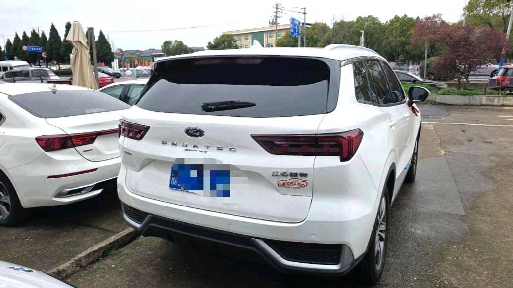 Ford 2022 Territory EcoBoost 170 Platinum Collar Type