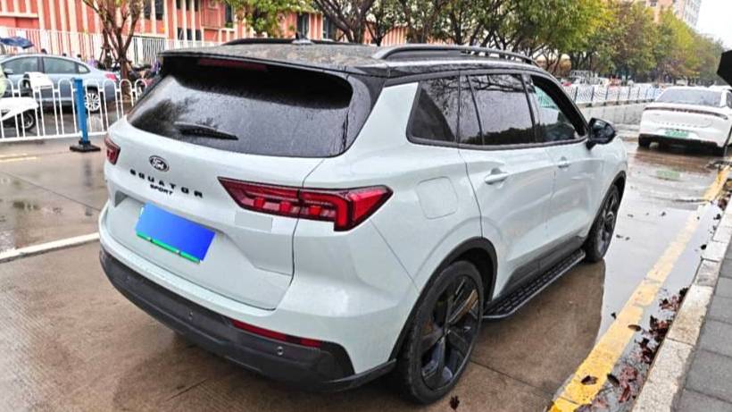 Ford 2025 Territory Prestige collar PLUS