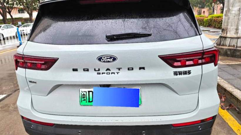 Ford 2025 Territory Prestige collar PLUS