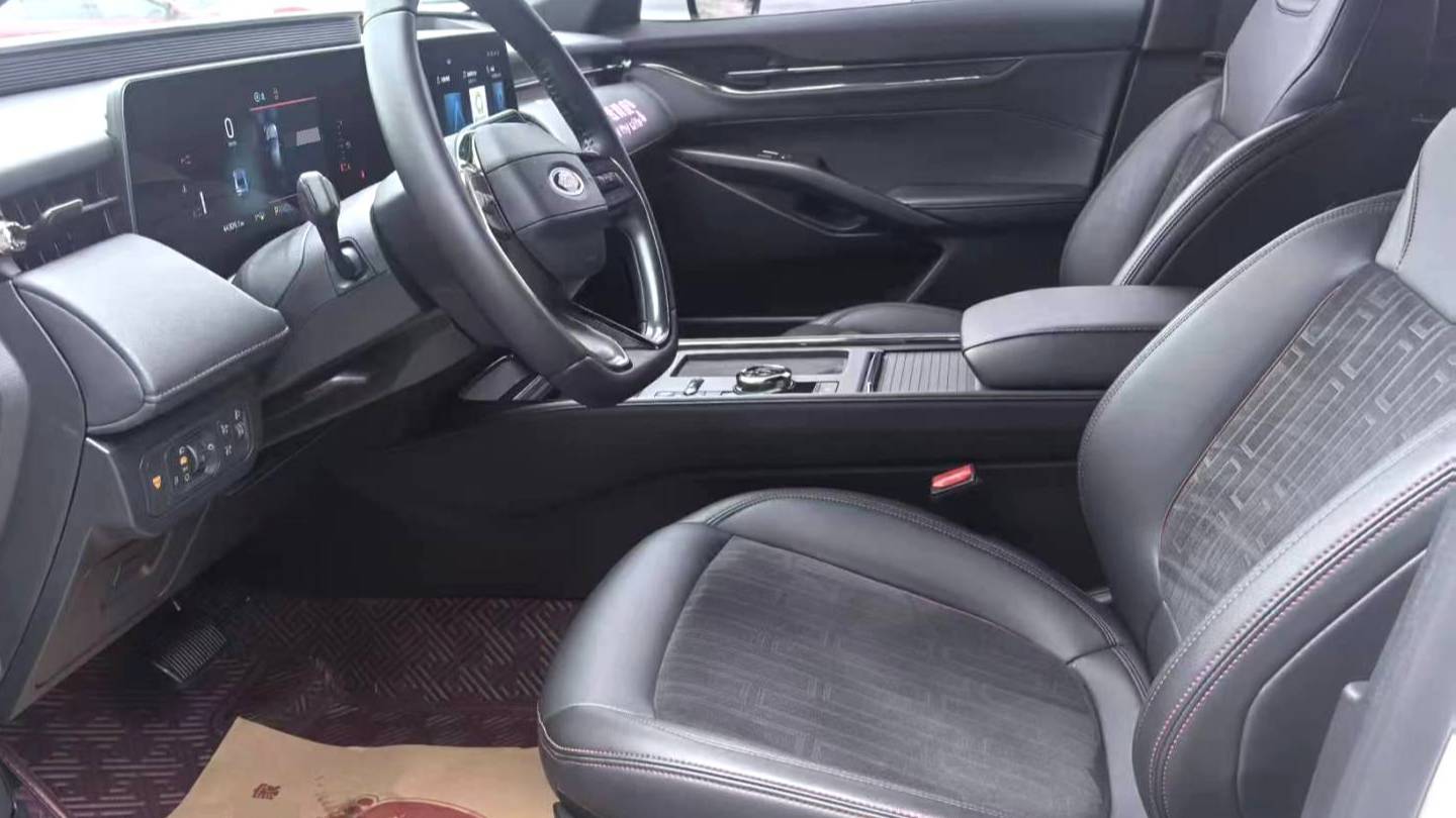 Ford 2023 Mondeo‌ EcoBoost 180 Shuya model