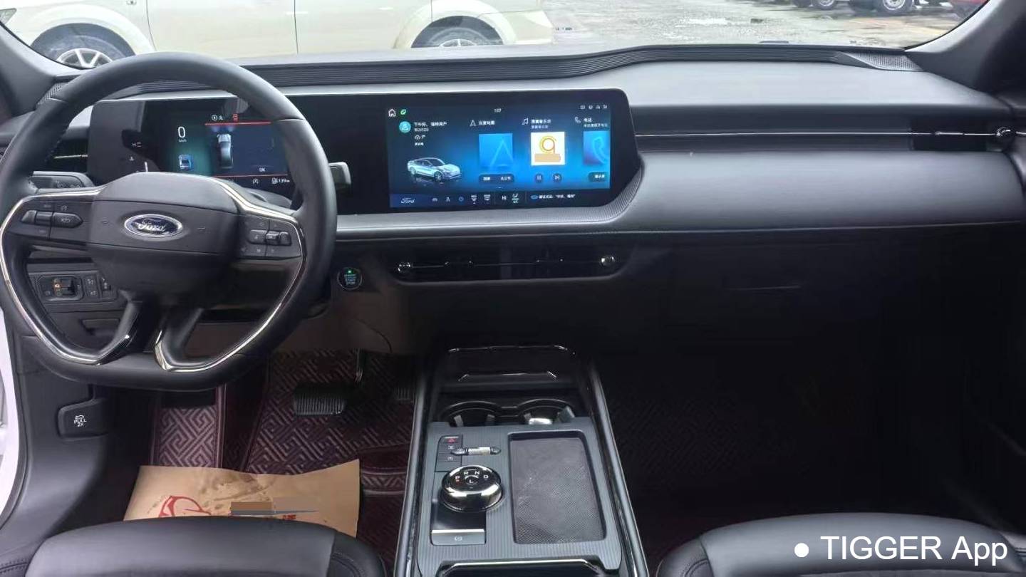 Ford 2023 Mondeo‌ EcoBoost 180 Shuya model