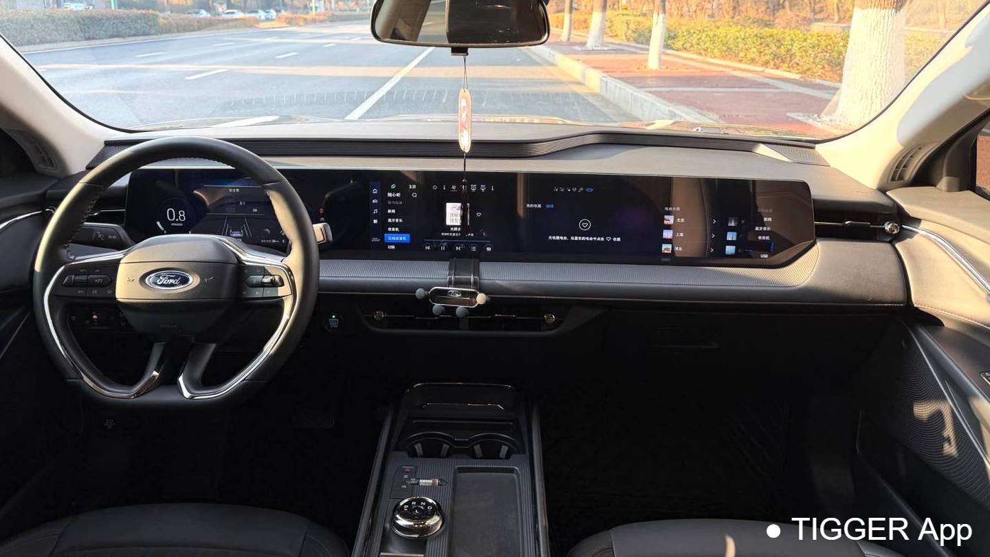 Ford 2022 Mondeo‌ Upgraded EcoBoost 245 Fashion Edition