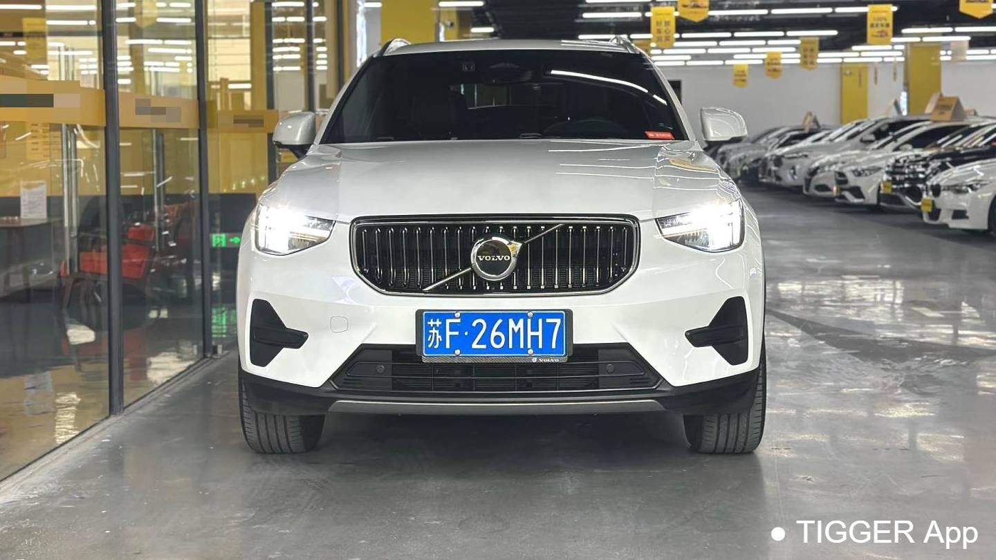 VOLVO China 2024 VOLVO XC40 B3 Zhiyuan Luxury Edition