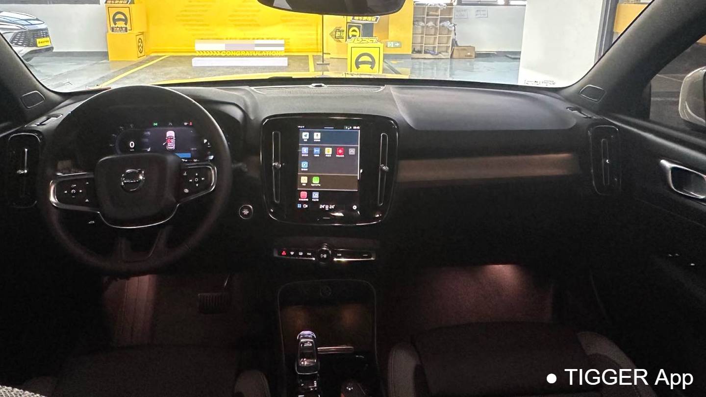 VOLVO China 2024 VOLVO XC40 B3 Zhiyuan Luxury Edition