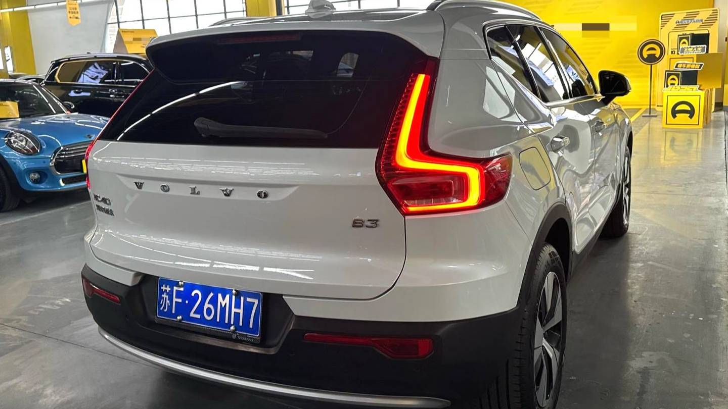 VOLVO China 2024 VOLVO XC40 B3 Zhiyuan Luxury Edition